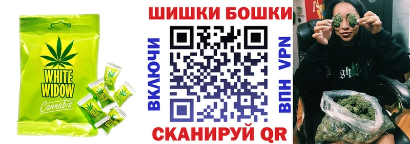 цена   Кропоткин  Cannafood конопля 