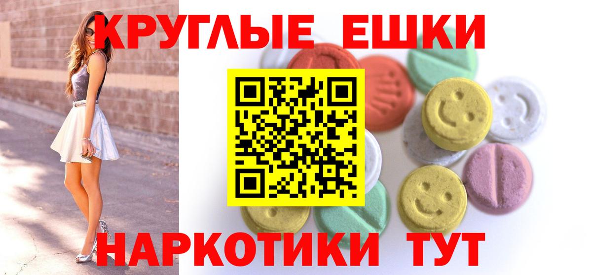 Ecstasy louis Vuitton Кропоткин