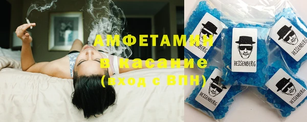 ГАЛЛЮЦИНОГЕННЫЕ ГРИБЫ Кинешма