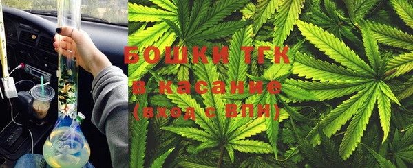 ГАЛЛЮЦИНОГЕННЫЕ ГРИБЫ Кинешма