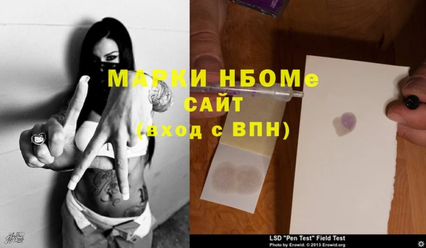 mdma Киренск