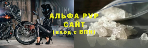 ГАЛЛЮЦИНОГЕННЫЕ ГРИБЫ Кинешма