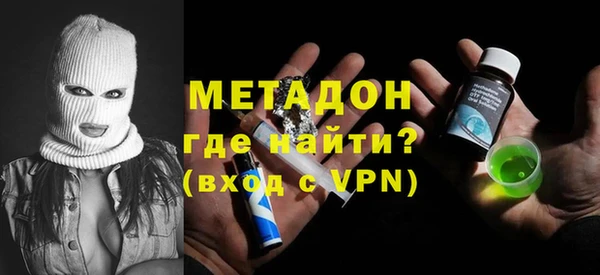 стафф Киреевск