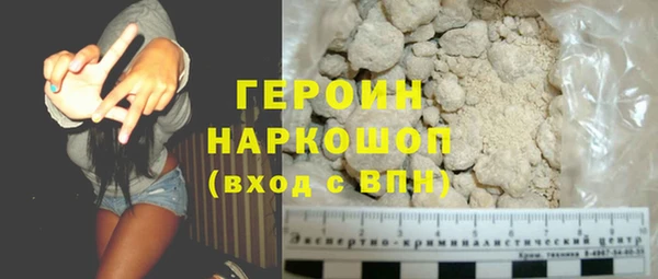 прущие крисы Карпинск