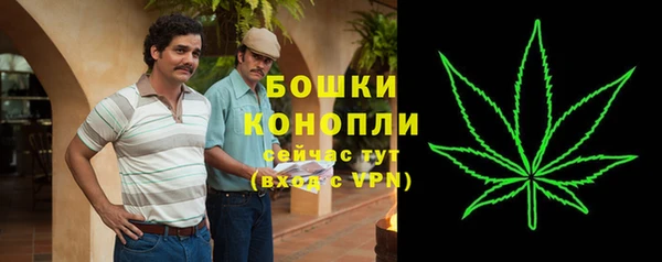 mdma Киренск
