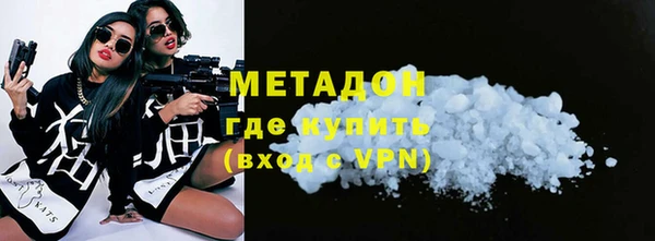 герыч Козловка
