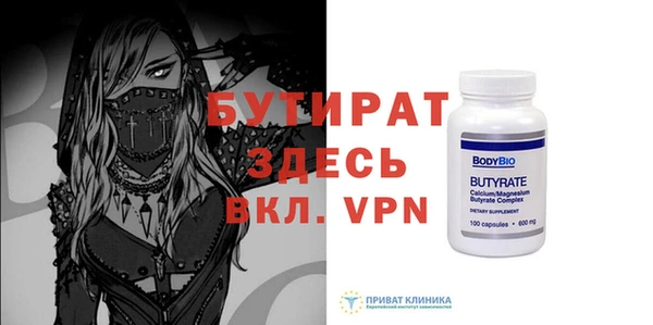 mdma Киренск