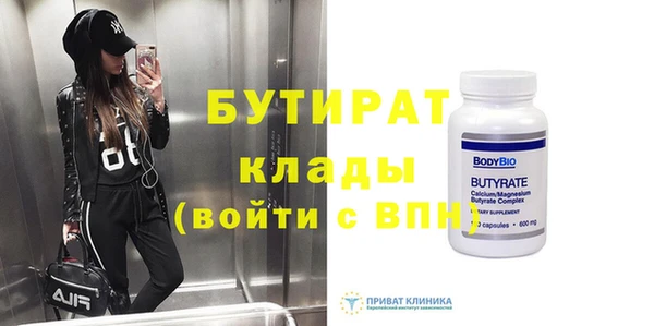 mdma Киренск