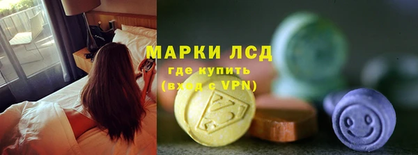 mdma Киренск