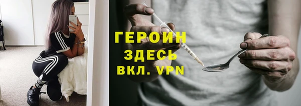 mdma Киренск