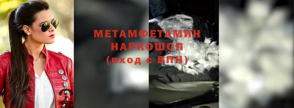 стафф Киреевск