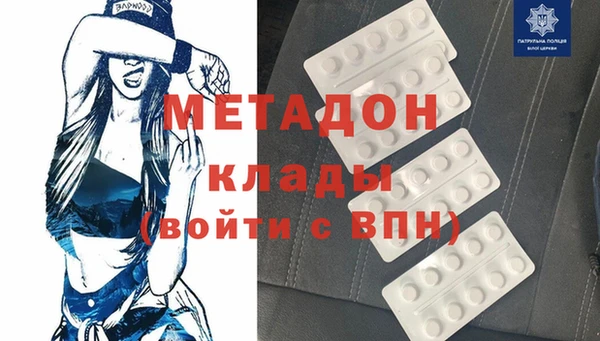mdma Киренск
