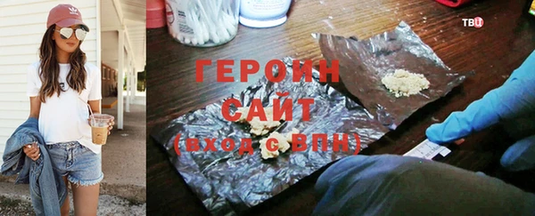 mdma Киренск