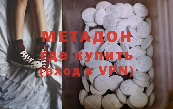 mdma Киренск