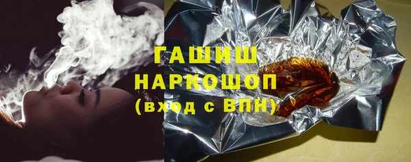 mdma Киренск