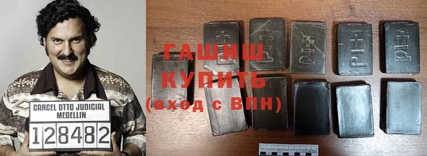 стафф Киреевск