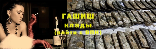 mdma Киренск