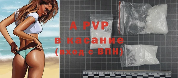 ГАЛЛЮЦИНОГЕННЫЕ ГРИБЫ Кинешма