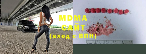 амфетамин Кодинск