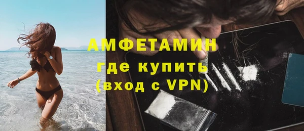 ГАЛЛЮЦИНОГЕННЫЕ ГРИБЫ Кинешма