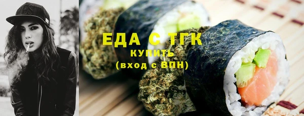mdma Киренск