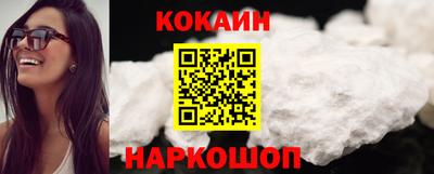 крисы Ирбит