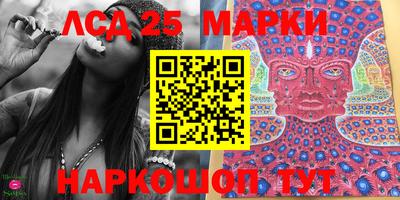 мефедрон Изобильный