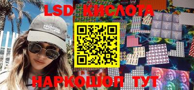 мефедрон Изобильный
