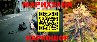 мефедрон Изобильный
