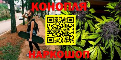 гидра Ипатово