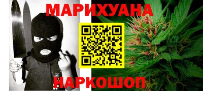 крисы Ирбит