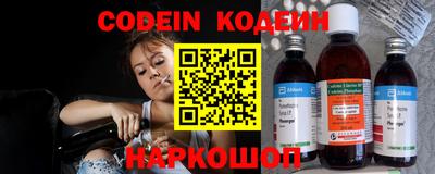 крисы Ирбит
