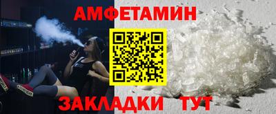 крисы Ирбит