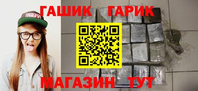 крисы Ирбит