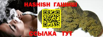 мефедрон Изобильный