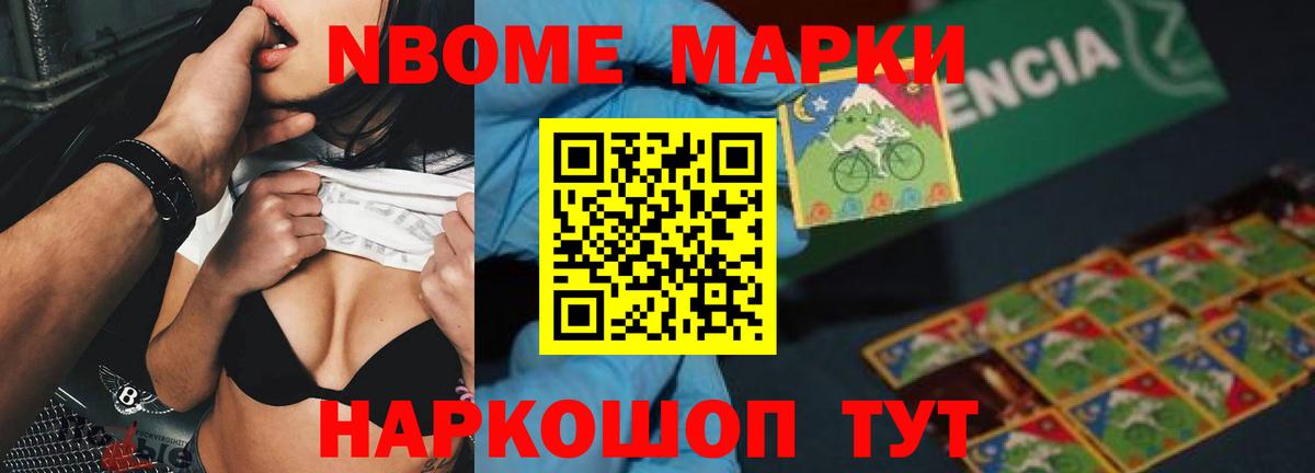 Лсд 25 экстази кислота  Лсд 25 экстази  Кропоткин  Вход с VPN 