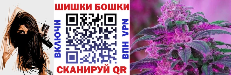 blacksprut ССЫЛКА Кропоткин Конопля Amnesia